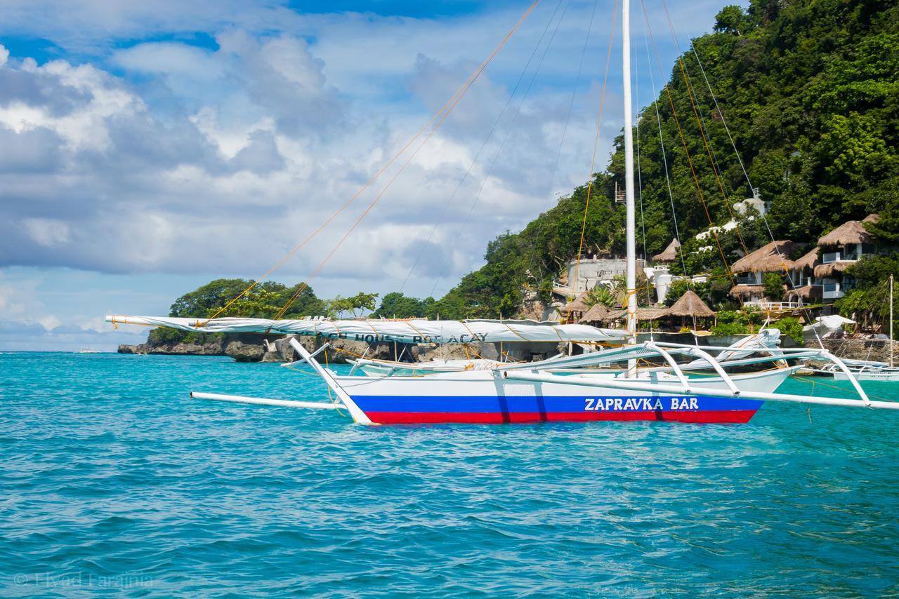 Boracay Backpackers *